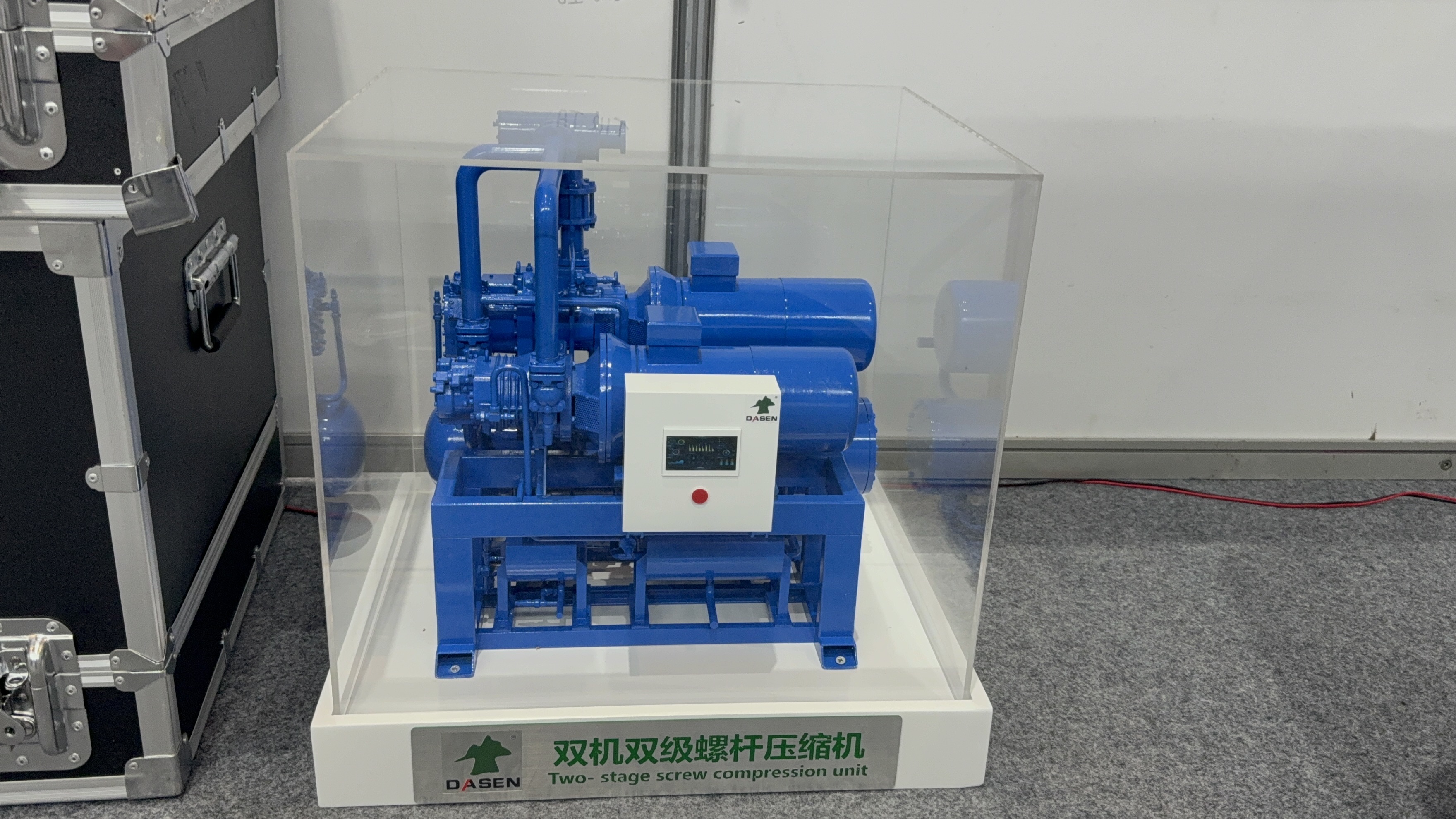 微信圖片_20251028183307_1_10.jpg 微信圖片_20251028183307_1_10.jpg