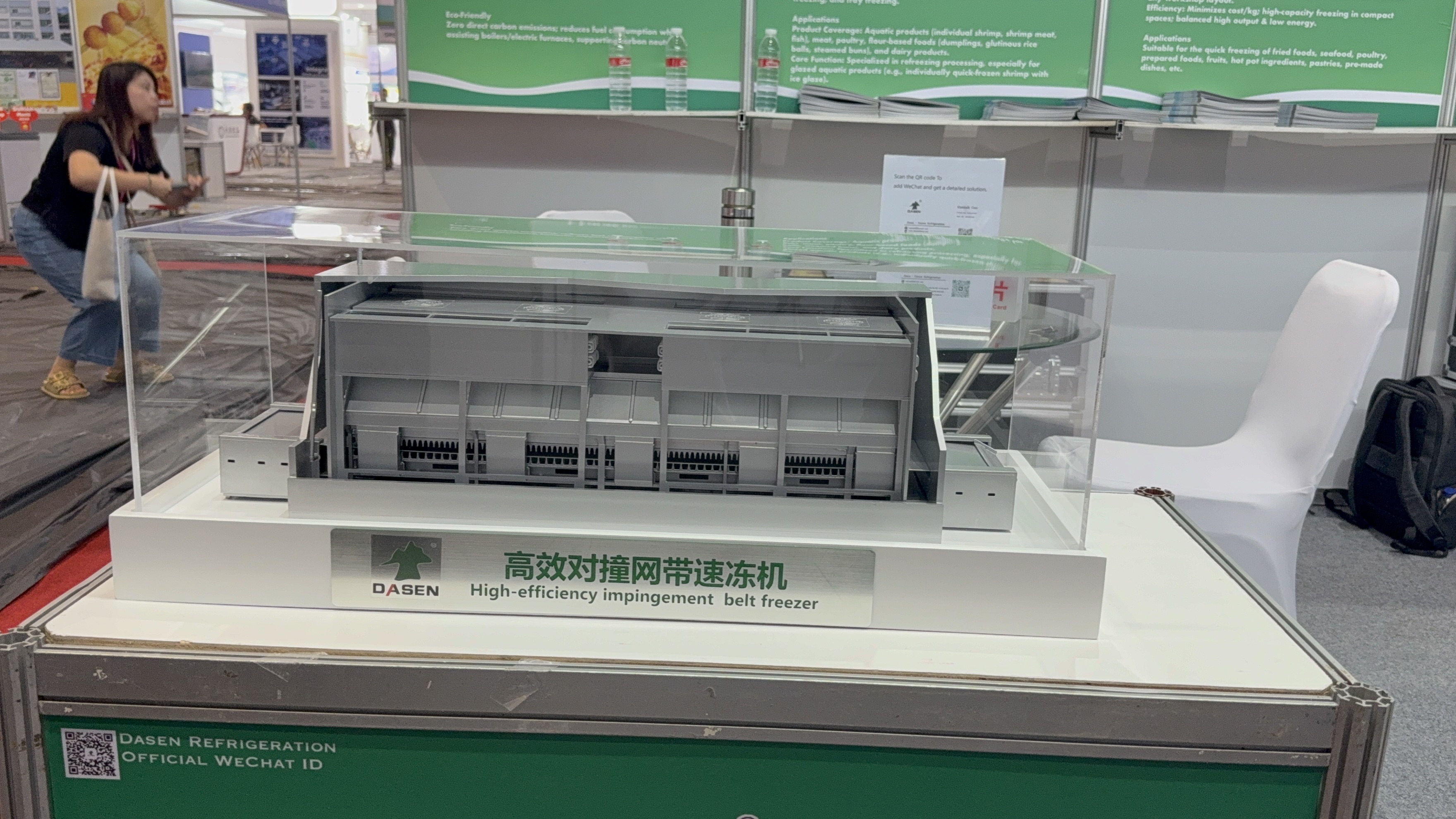 微信圖片_20251028183319_2_10.jpg 微信圖片_20251028183319_2_10.jpg